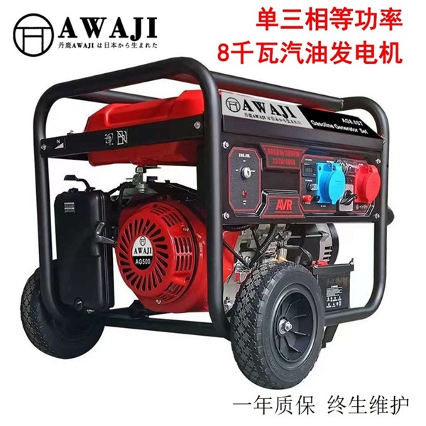 ����ֲ��8ǧ�����ͷ�������ұ��ۣ�����ֲ�����ͷ������Ӧ�̼۸�
