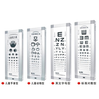 ��׼����������