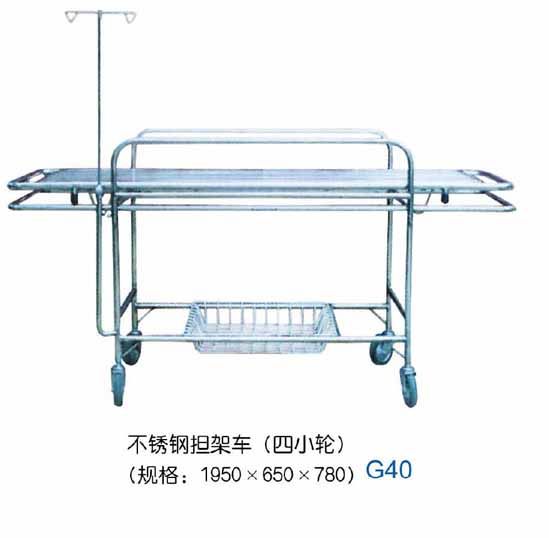 ����ֵ��ܳ�