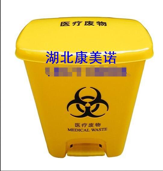 25L��ɫ����Ͱ