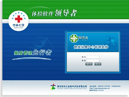 ��������-�������Ľ�����������