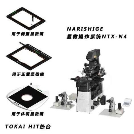 ��΢����ϵͳ����̨