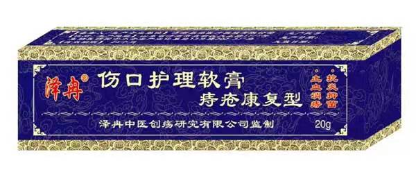 �˿ڻ�������-�̴�������