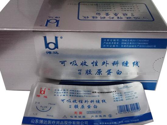 �����ս�ԭ���׷���