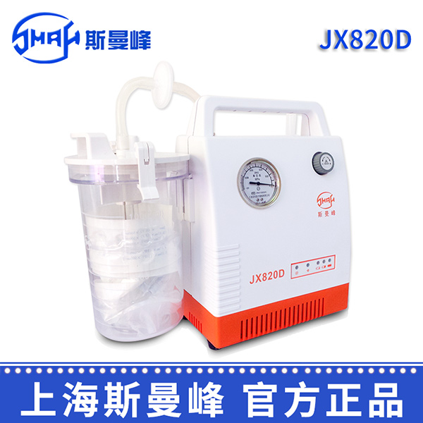 �Ϻ�˹����綯������JX820D��̵����Яʽ���ؼ���������