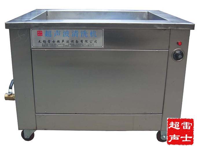 ��Ч��������ϴ��