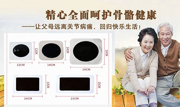 �ڸ���������������ҽԺ��ҵ����OEM
