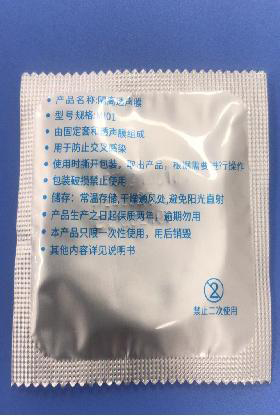 ����͸��Ĥ