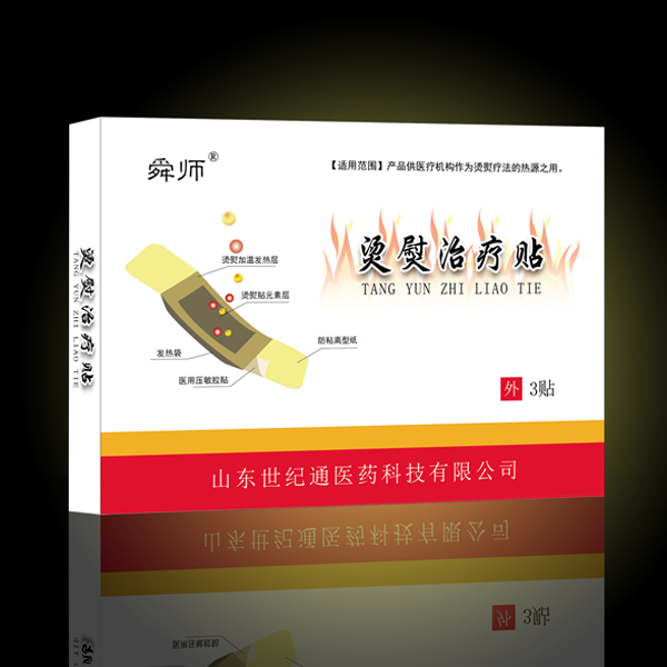 ���������� ���ӹ�е�ֺ�������������