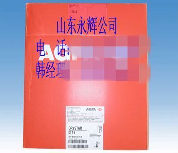 ���˷�CT����ҽ�ý�Ƭ