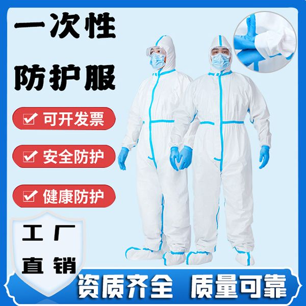 ��һ�����޷Ĳ���ѹ�����׷����� PP+͸��Ĥ������ˮ���������