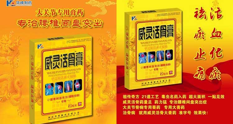 �����Ǹ�