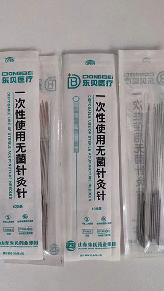 һ����ʹ���޾�������б��ֻ���