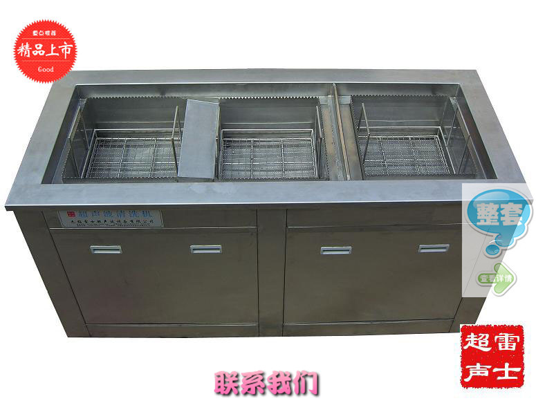 ��������ϴ��