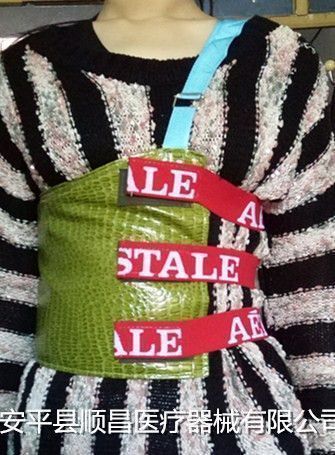 �߹ǹ��۹̶�����Ƥ���ͣ�