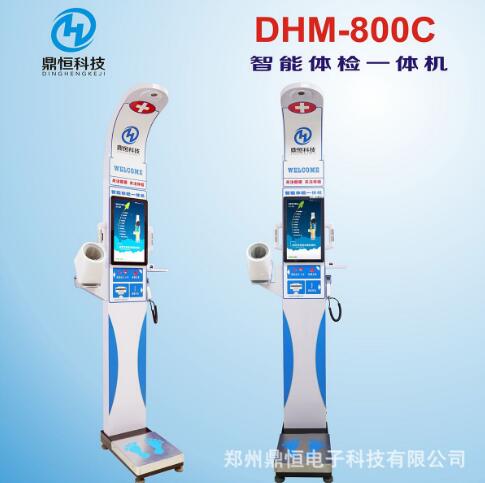 ����С���豸 ���������������һ���