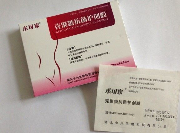 �Ǿ��ǿ�������Ĥ רҵ���