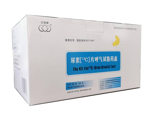 ���ء�13C��Ƭ��������ҩ��