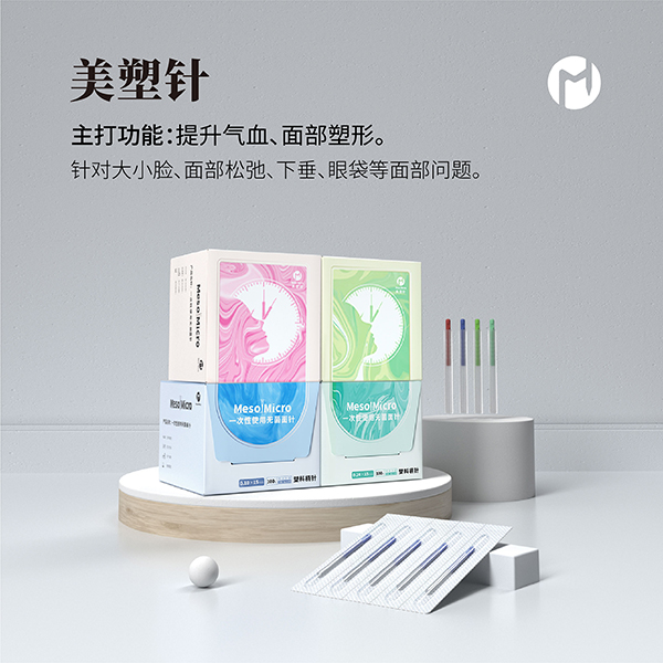 һ����ʹ���޾�����/������/������