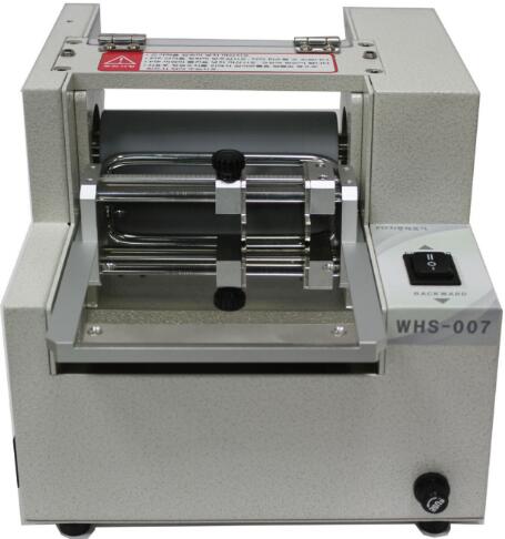 �����Զ���ҩ��WHS-007