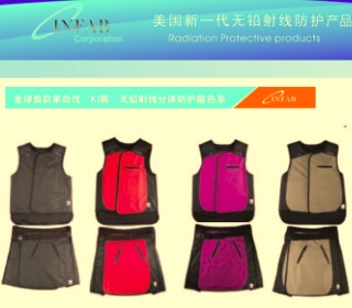 ����INFAB ��ǦX����