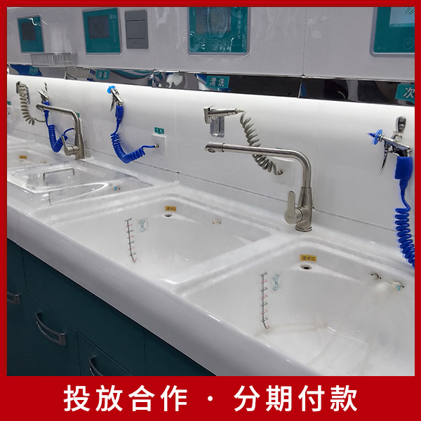 ����DX-2000�ڿ�����ϴ����վ���ڿ�����ϴ����