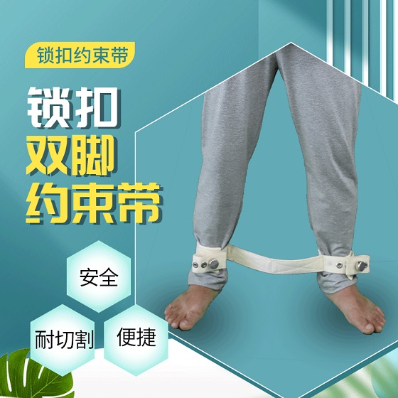 �ݰ���˫��վ���ſ�Լ���� �ײ�Լ����H-08 ����ֱ��