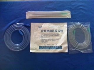 һ����ʹ���������ӹ�