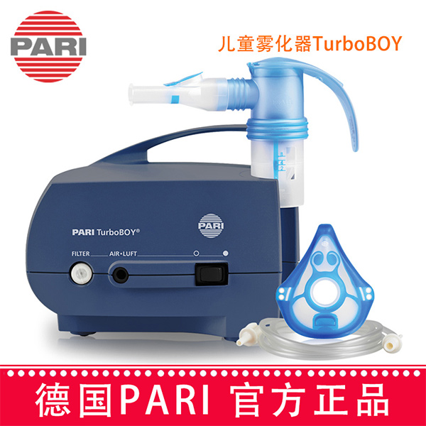 PARI�¹�����������TurboBOY��SPRINT����ҩ��085G3255P2