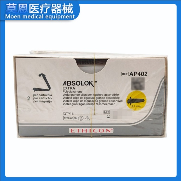 ����ǿ��Ethicon����������� ��������AP402