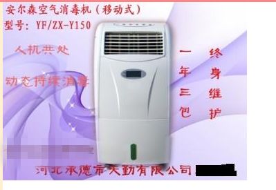 ���ƶ�ʽ���յ�ʽ����������