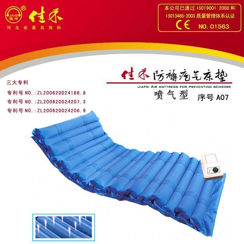 �Ѻ̷��촯������(A07)