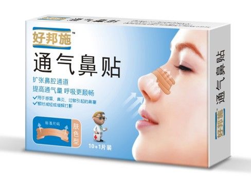 �ð�ʩͨ������