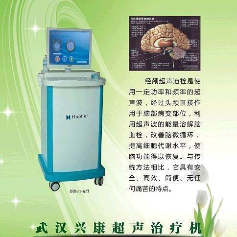 ��­��˨����������