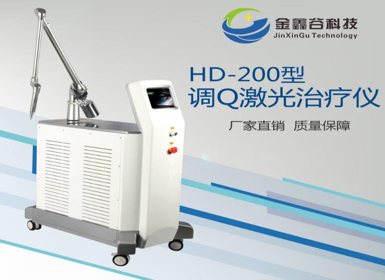 HD-200�͵�Q����������