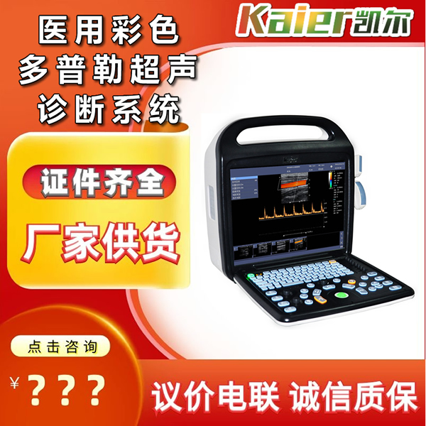 ����B�������������� ��ɫ�����ճ������������Я�ʳ���