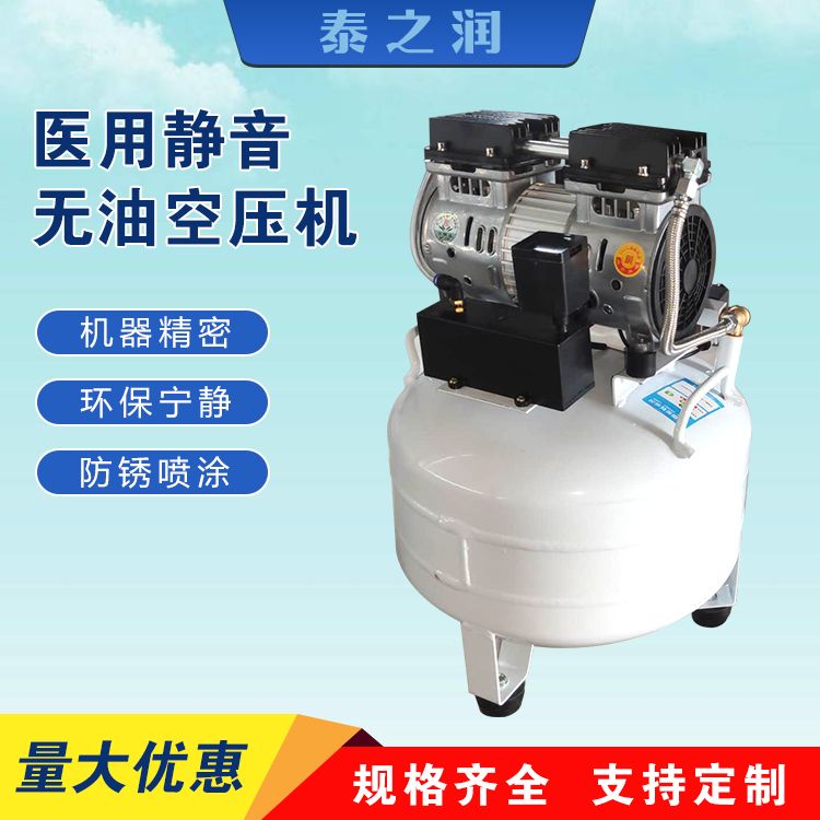 ҽ�þ������Ϳ���ѹ������ϴ��������