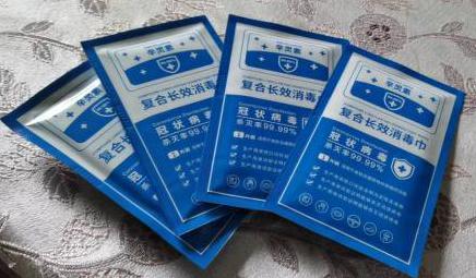 ���׳�Ч������