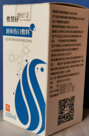 ������??�˿����Һ�����