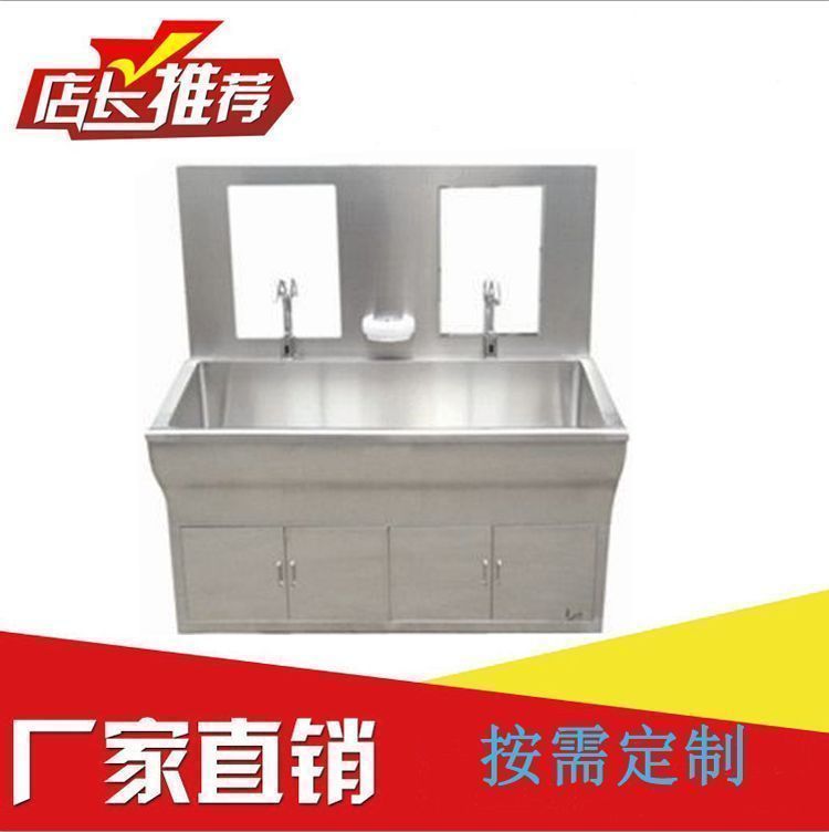�����ϴ�ֳ�/�����Ҳ����ˮ��