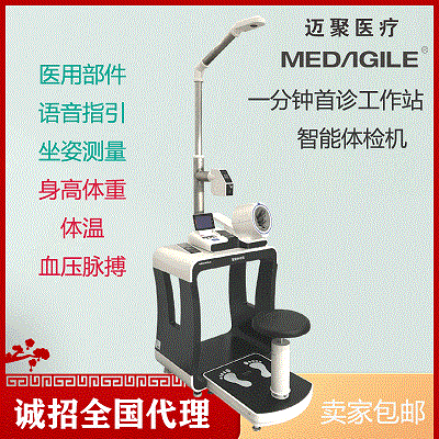 ҽ�ƽ������� ���彡������� ������������