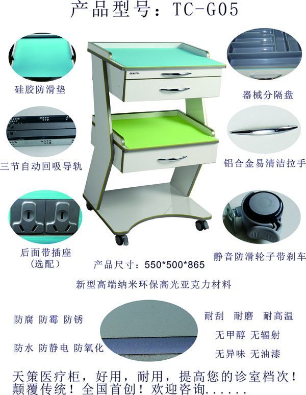 �ƶ�����С�Ƴ�