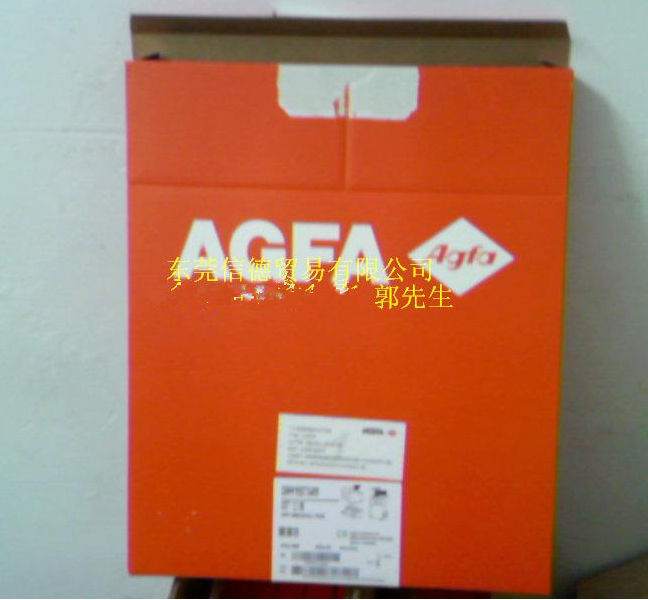 ���˷�ҽ�ý�Ƭ