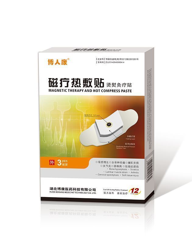 �����ȷ���