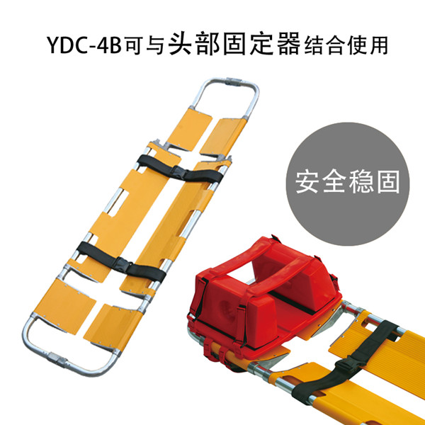 ���¿������۵����Ͻ��ʽ����YDC-3B����ͷ���̶�������ʹ��