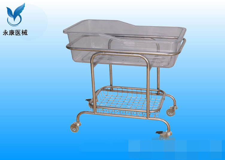 ����Ӥ����