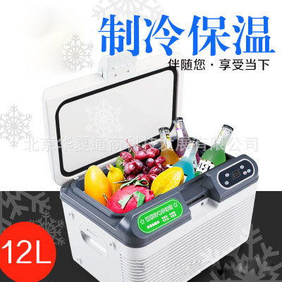 12L��������� �����������ñ�Яʽ����� HX-1200D