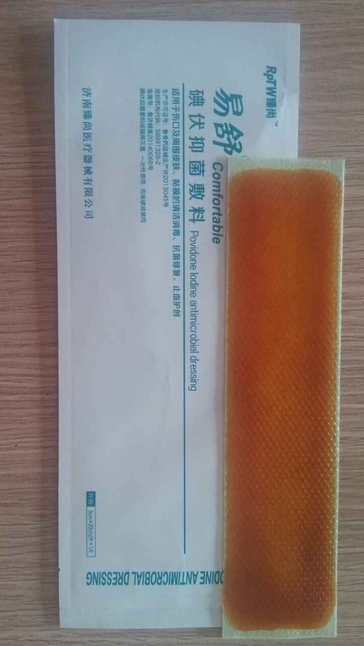 ���棨����־����ϣ�