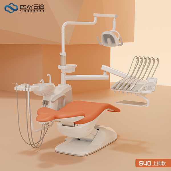 ESAY-S40 IOE ��̬���ǻ�����