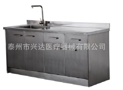 ����������ϴ��